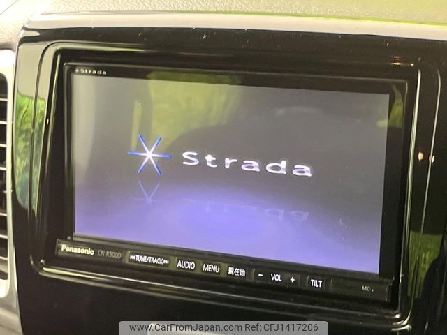 suzuki spacia 2013 CFJ1417206 image 2