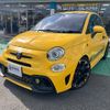 abarth 595 2017 GOO_JP_700070854230250214002 image 15