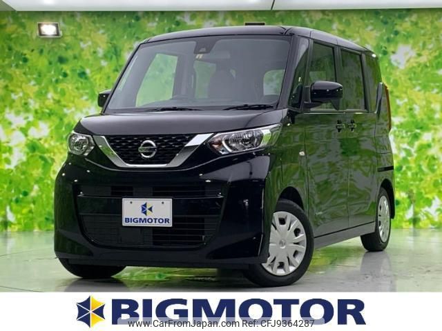 nissan roox 2022 quick_quick_5AA-B44A_B44A-0126461 image 1