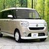 daihatsu move-canbus 2021 -DAIHATSU--Move Canbus 5BA-LA800S--LA800S-1017902---DAIHATSU--Move Canbus 5BA-LA800S--LA800S-1017902- image 17