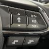 mazda cx-5 2019 CFJ1539748 image 5