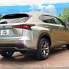 lexus nx 2017 -LEXUS--Lexus NX DAA-AYZ10--AYZ10-1016132---LEXUS--Lexus NX DAA-AYZ10--AYZ10-1016132- image 18