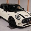 mini mini-others 2017 -BMW--BMW Mini XS20--02E46303---BMW--BMW Mini XS20--02E46303- image 24