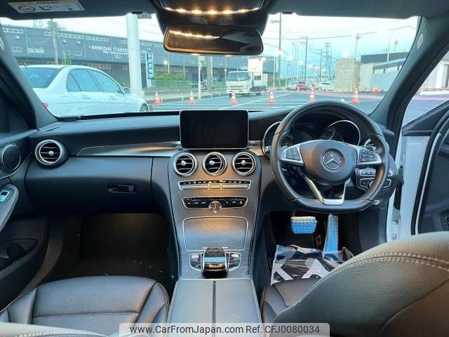 mercedes-benz c-class 2015 -MERCEDES-BENZ--Benz C Class RBA-205042--WDD2050422R072088---MERCEDES-BENZ--Benz C Class RBA-205042--WDD2050422R072088- image 2