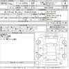 mercedes-benz c-class 2013 -MERCEDES-BENZ 【北九州 301ち5346】--Benz C Class 204349-WDD2043492G037758---MERCEDES-BENZ 【北九州 301ち5346】--Benz C Class 204349-WDD2043492G037758- image 3