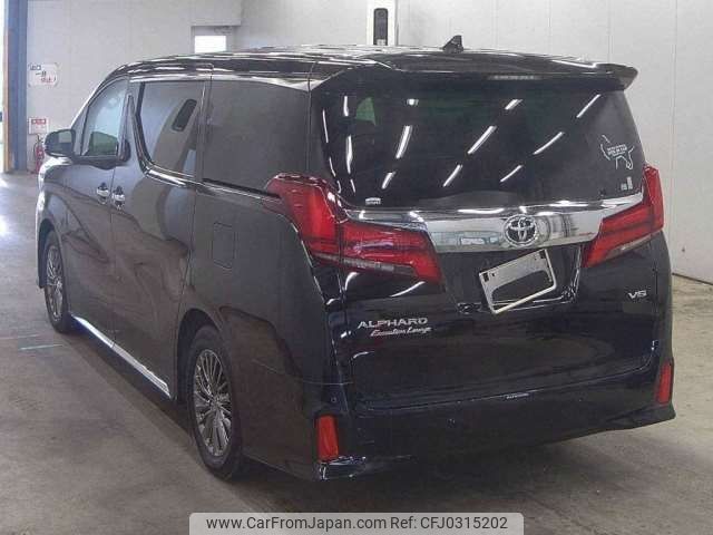 toyota alphard 2020 -TOYOTA--Alphard 3BA-GGH30W--GGH30-0038454---TOYOTA--Alphard 3BA-GGH30W--GGH30-0038454- image 2