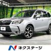 subaru forester 2013 -SUBARU--Forester DBA-SJG--SJG-013497---SUBARU--Forester DBA-SJG--SJG-013497- image 1