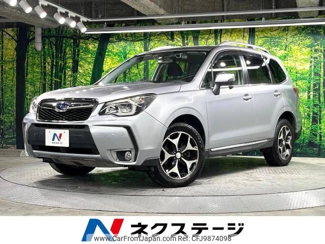 subaru forester 2013 -SUBARU--Forester DBA-SJG--SJG-013497---SUBARU--Forester DBA-SJG--SJG-013497- image 1