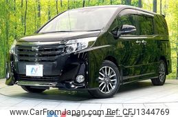 toyota noah 2017 -TOYOTA--Noah DBA-ZRR80W--ZRR80-0303045---TOYOTA--Noah DBA-ZRR80W--ZRR80-0303045-