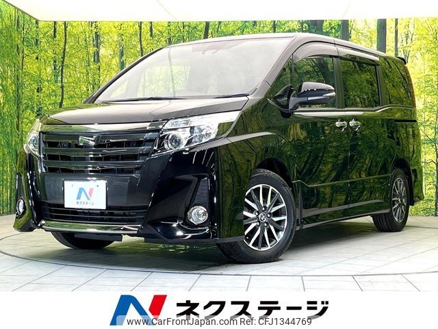 toyota noah 2017 -TOYOTA--Noah DBA-ZRR80W--ZRR80-0303045---TOYOTA--Noah DBA-ZRR80W--ZRR80-0303045- image 1