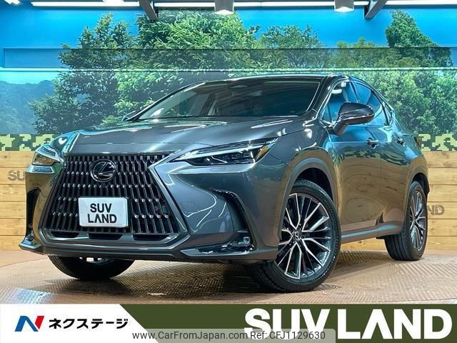 lexus nx 2024 quick_quick_AAZH20_AAZH20-1016573 image 1