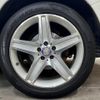 mercedes-benz glk-class 2014 CFJ1856098 image 28