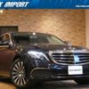 mercedes-benz e-class 2017 quick_quick_213071_WDD2130712A329557 image 1