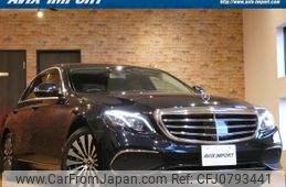 mercedes-benz e-class 2017 quick_quick_213071_WDD2130712A329557