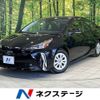 toyota prius 2021 -TOYOTA--Prius 6AA-ZVW51--ZVW51-6193321---TOYOTA--Prius 6AA-ZVW51--ZVW51-6193321- image 1