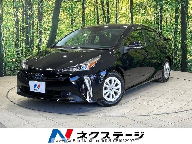 toyota prius 2021 -TOYOTA--Prius 6AA-ZVW51--ZVW51-6193321---TOYOTA--Prius 6AA-ZVW51--ZVW51-6193321- image 1