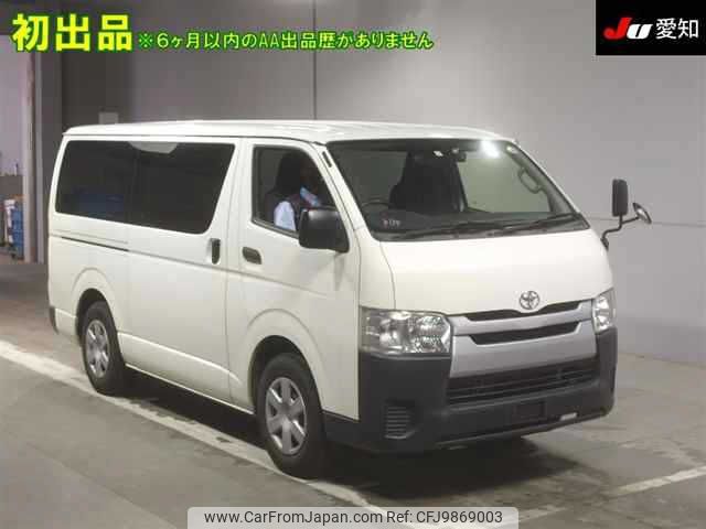 toyota regiusace-van 2018 -TOYOTA--Regius ace Van TRH200V--0283299---TOYOTA--Regius ace Van TRH200V--0283299- image 1