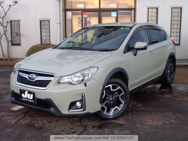 subaru xv 2016 -SUBARU--Subaru XV DBA-GP7--GP7-124906---SUBARU--Subaru XV DBA-GP7--GP7-124906- image 1