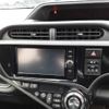 toyota aqua 2017 -TOYOTA 【成田 505せ7】--AQUA NHP10-6581435---TOYOTA 【成田 505せ7】--AQUA NHP10-6581435- image 11