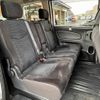 nissan serena 2014 -NISSAN--Serena DBA-C26--C26-080979---NISSAN--Serena DBA-C26--C26-080979- image 18