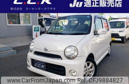 daihatsu move-latte 2007 -DAIHATSU 【名変中 】--Move Latte L550S--0112413---DAIHATSU 【名変中 】--Move Latte L550S--0112413-