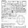 suzuki swift 2019 CFJ1801547 image 3