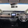 honda freed 2022 CFJ1590338 image 17