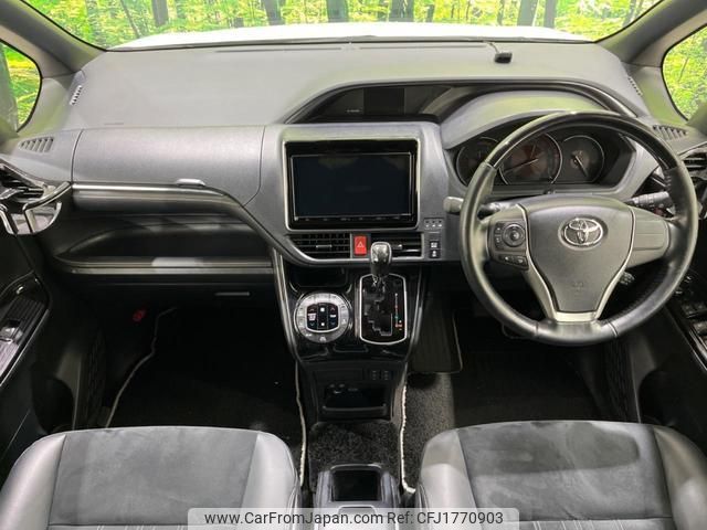 toyota esquire 2019 CFJ1770903 image 2