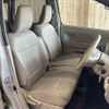 suzuki wagon-r 2017 -SUZUKI--Wagon R DBA-MH35S--MH35S-101568---SUZUKI--Wagon R DBA-MH35S--MH35S-101568- image 7