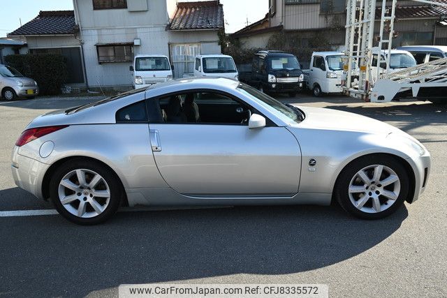 オートプロショップシリーズNISSAN FAIRLADYZ (Z33 2003) オートプロショップシリーズNISSAN FAIRLADYZ (Z33 2003) 2003
