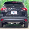 mazda cx-5 2012 CFJ1708638 image 14