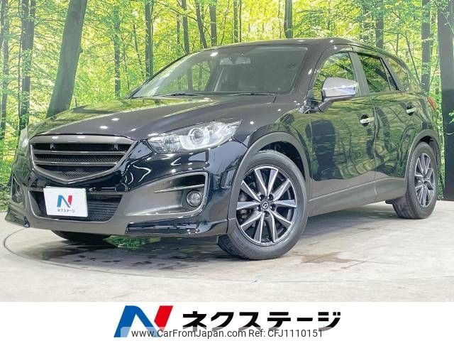 mazda cx-5 2012 -MAZDA--CX-5 LDA-KE2FW--KE2FW-101078---MAZDA--CX-5 LDA-KE2FW--KE2FW-101078- image 1