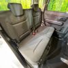 suzuki wagon-r 2023 -SUZUKI--Wagon R 5BA-MH85S--MH85S-161516---SUZUKI--Wagon R 5BA-MH85S--MH85S-161516- image 10