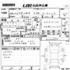 lexus hs 2012 -LEXUS--Lexus HS ANF10-2052895---LEXUS--Lexus HS ANF10-2052895- image 3