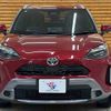 toyota yaris-cross 2024 -TOYOTA--Yaris Cross 5BA-MXPB10--MXPB10-3043391---TOYOTA--Yaris Cross 5BA-MXPB10--MXPB10-3043391- image 10