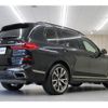 bmw x7 2021 quick_quick_CX44_WBACX620309E55445 image 2