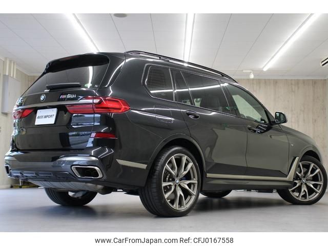 bmw x7 2021 quick_quick_CX44_WBACX620309E55445 image 2