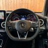 mercedes-benz glc-class 2017 GOO_JP_700055086030240820002 image 13