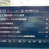 honda civic 2024 CFJ1831227 image 6