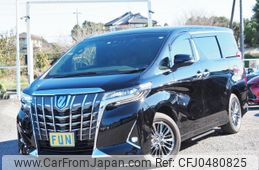 toyota alphard 2022 -TOYOTA--Alphard 6AA-AYH30W--AYH30-0141877---TOYOTA--Alphard 6AA-AYH30W--AYH30-0141877-