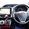toyota voxy 2020 -TOYOTA--Voxy 3BA-ZRR80W--ZRR80-0636530---TOYOTA--Voxy 3BA-ZRR80W--ZRR80-0636530- image 17