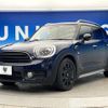 mini mini-others 2019 quick_quick_YT20_WMWYT920303H97550 image 18