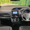 toyota voxy 2014 quick_quick_ZRR80G_ZRR80-0031118 image 2