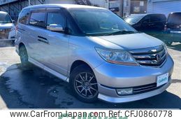 honda elysion 2009 -HONDA--Elysion DBA-RR2--RR2-1300210---HONDA--Elysion DBA-RR2--RR2-1300210-