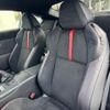 subaru brz 2024 CFJ1715608 image 17
