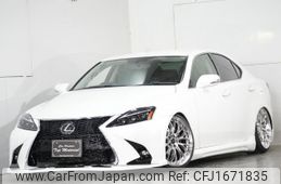 lexus is 2012 CFJ1671835