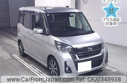 nissan dayz-roox 2019 -NISSAN 【浜松 589ﾀ10】--DAYZ Roox B21A-0589046---NISSAN 【浜松 589ﾀ10】--DAYZ Roox B21A-0589046-