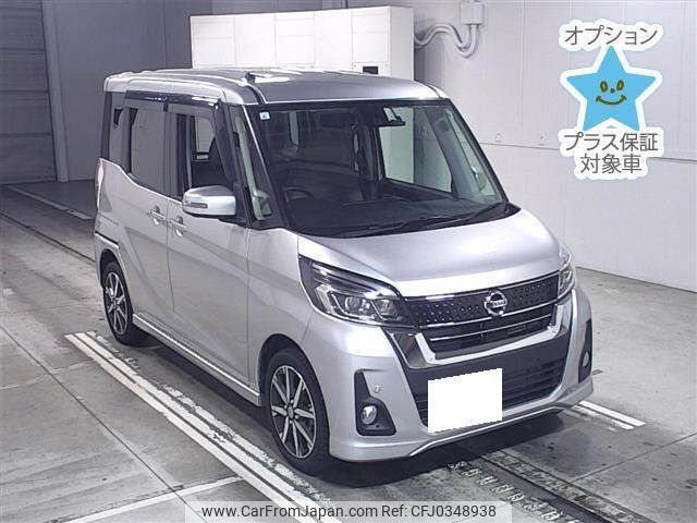 nissan dayz-roox 2019 -NISSAN 【浜松 589ﾀ10】--DAYZ Roox B21A-0589046---NISSAN 【浜松 589ﾀ10】--DAYZ Roox B21A-0589046- image 1