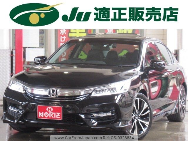 honda accord 2017 -HONDA--Accord CR7--1006622---HONDA--Accord CR7--1006622- image 1