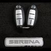 nissan serena 2013 -NISSAN--Serena HC26--079253---NISSAN--Serena HC26--079253- image 31